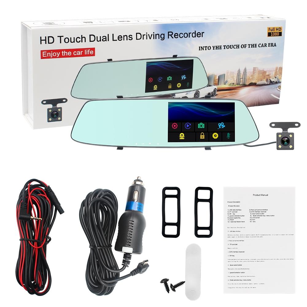 5 Inch Lcd Touch Screen Rear View Mirror Car Recorder With Dual Cameras