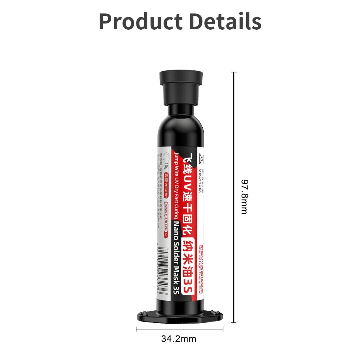 Qianli Mega Idea Nano Solder Mask 3S Jump Wire Fast Curing Glue 3Pcs Set