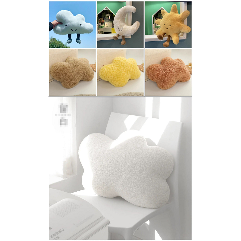Plush Pillow Sun Shape Stuffed Soft Seat Cushion Home Decor