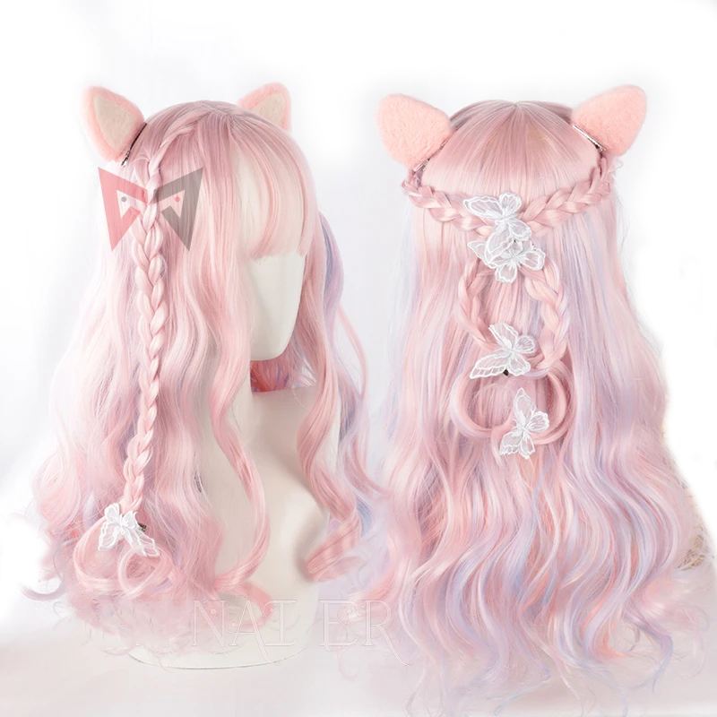 1 Sets of Rainbow Colour Wig For Party Game Cosplay Accessories And Costumes