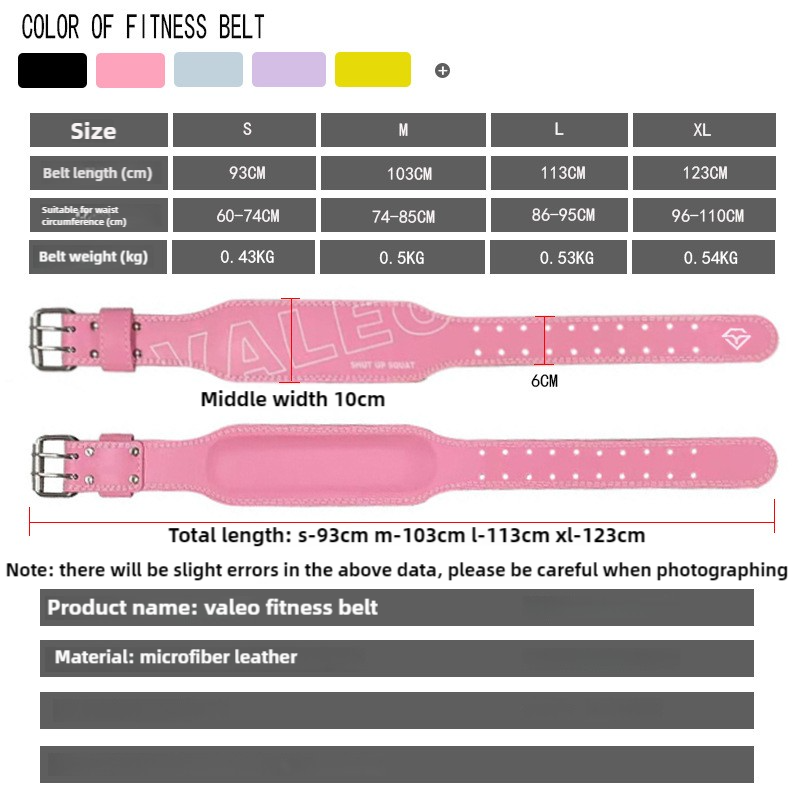 Elosung Size Pink Professional Weightlifting Belt With Sponge Padding For Deep Squat And Deadlift Men Women Fitness Supp