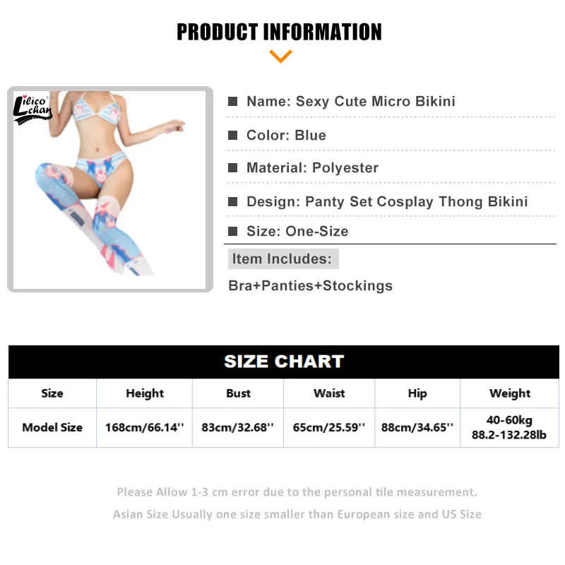 Sexy Cute Women Blue Bikini Set D.Va Cosplay Costume Bra Panties Stockings