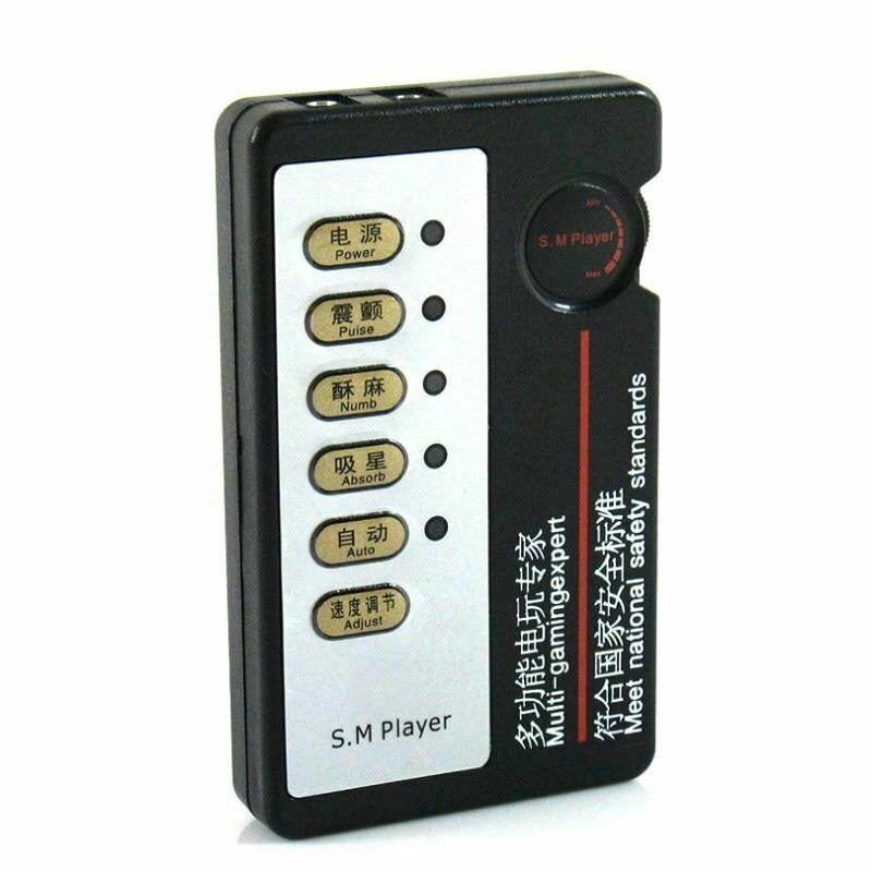 Black Cock Ring Anal Plug Urethral Sound Electric Electro Sex Stimulation Play