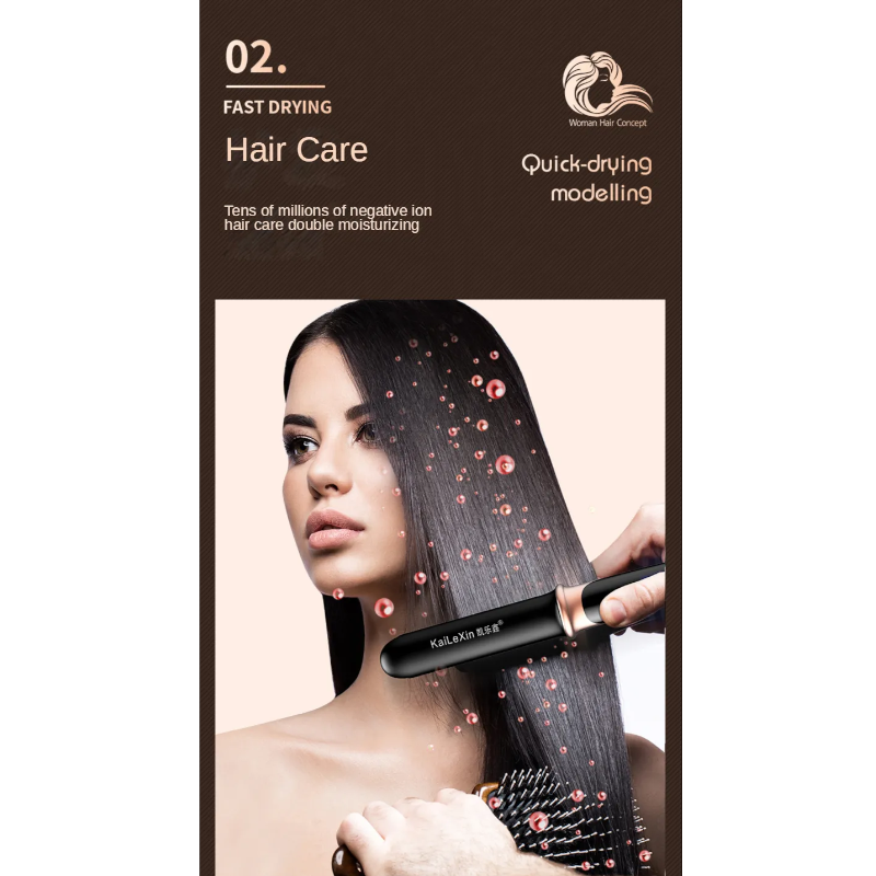 2-In-1 Professional Electric Curling Straightening Iron Wet And Dry Hair Straightener