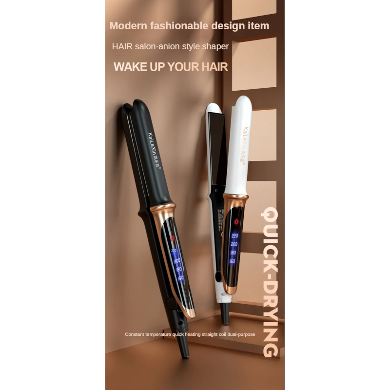 2-In-1 Professional Electric Curling Straightening Iron Wet And Dry Hair Straightener
