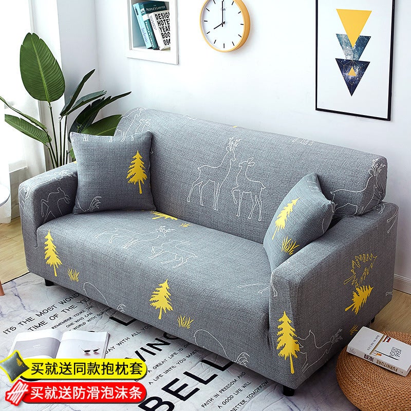 2 Seater High Stretch Sofa Cover Couch Lounge Protector Pattern Slipcovers