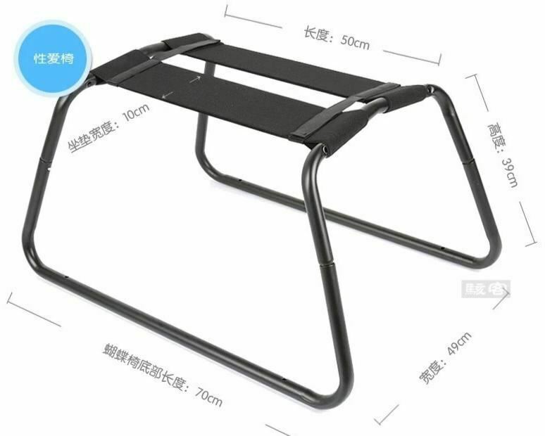 Weightless Sex Position Enhancer Chair Trampoline Stool Couples Bdsm