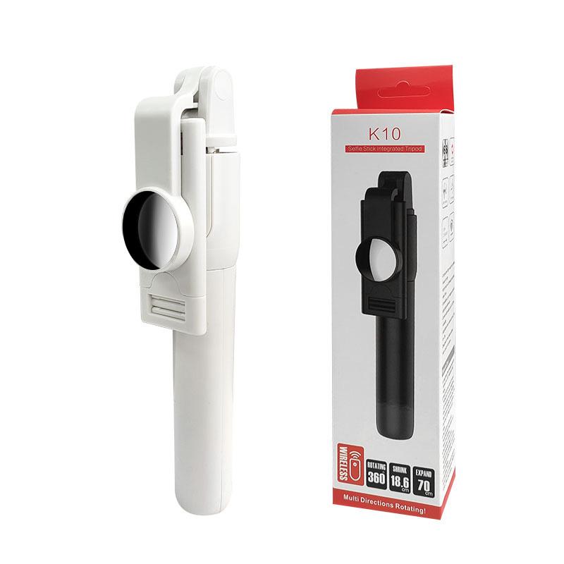 Foldable 3 In 1 Wireless Bluetooth Mini Tripod Selfie Stick With Remote Control