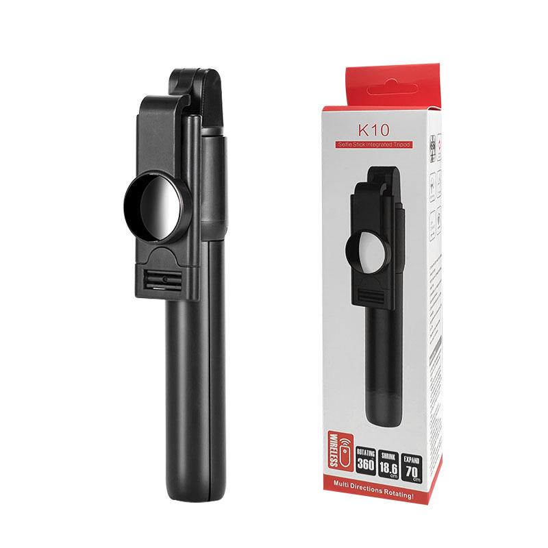 Foldable 3 In 1 Wireless Bluetooth Mini Tripod Selfie Stick With Remote Control