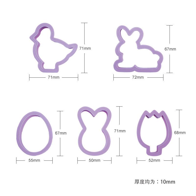 Easter Cookie Cutter Fondant Baking Mold Set