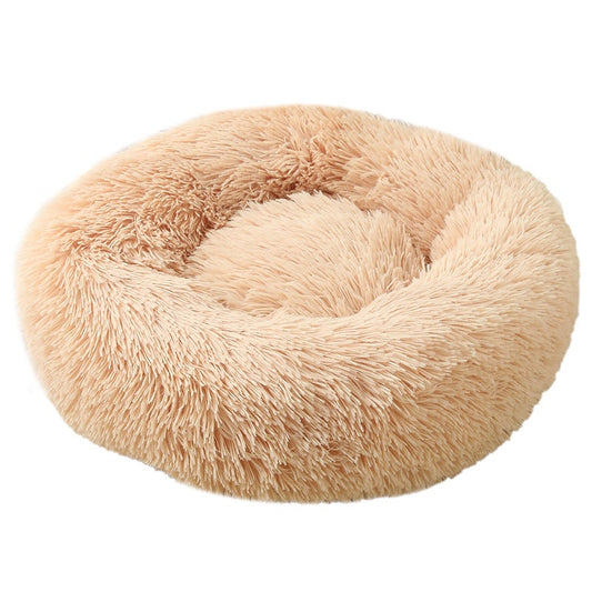 50 X 50Cm Soft Fluffy Pet Dog Cat Round Cushion Bed