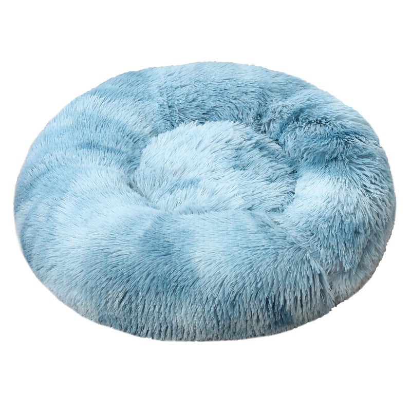 50 X 50Cm Soft Fluffy Pet Dog Cat Round Cushion Bed