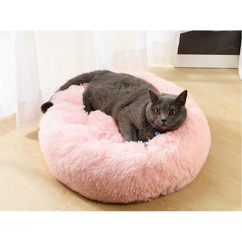 50 X 50Cm Soft Fluffy Pet Dog Cat Round Cushion Bed