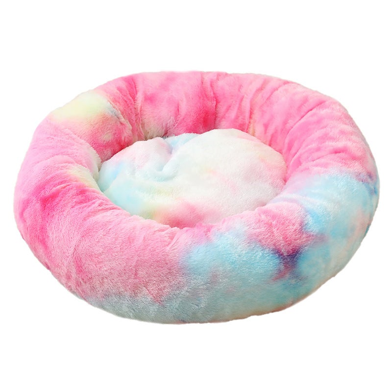 50 X 50Cm Soft Fluffy Pet Dog Cat Round Cushion Bed