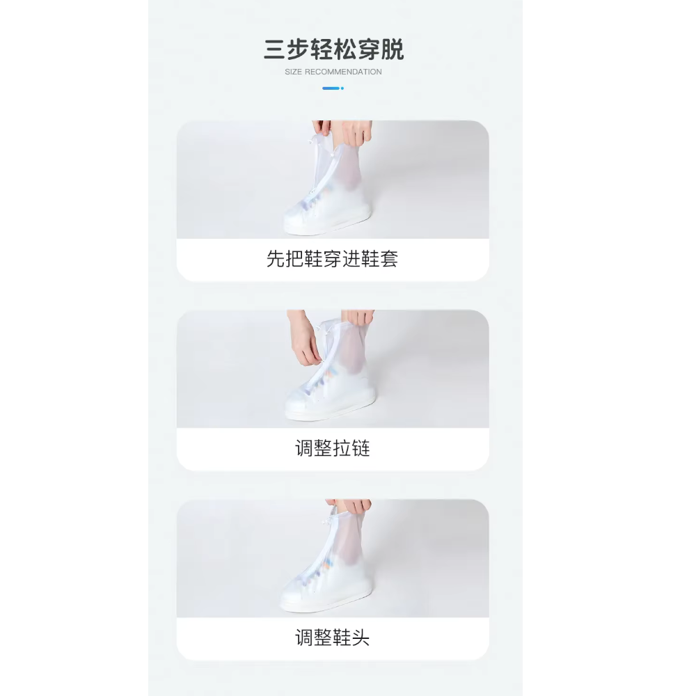 Silicone Waterproof Shoe Cover Unisex Shoes Protectors Rain Boots For Indoor Outdoor Rainy Reusable Quality Non Slip