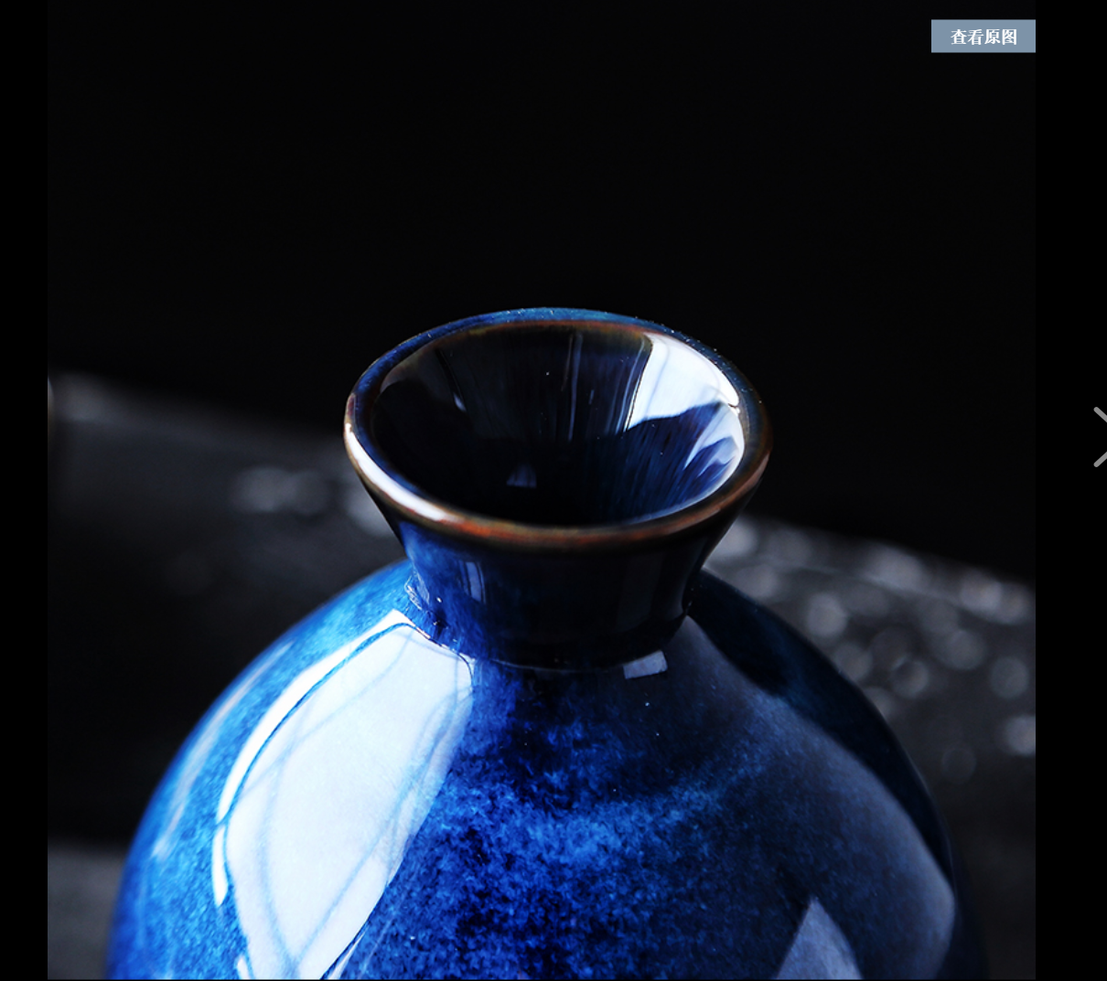 Blue Ceramic Japanese Sake Set
