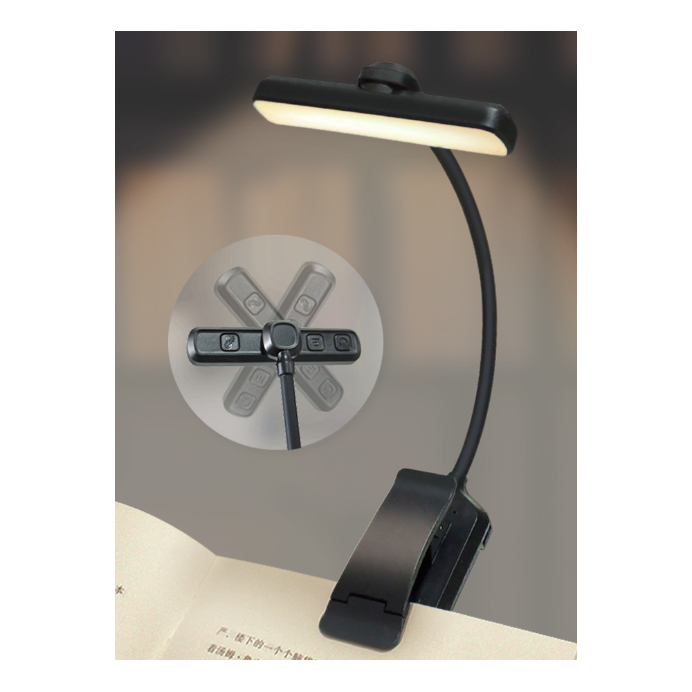 Black Rechargeable Led Book Light With Brightness And Color Temperature