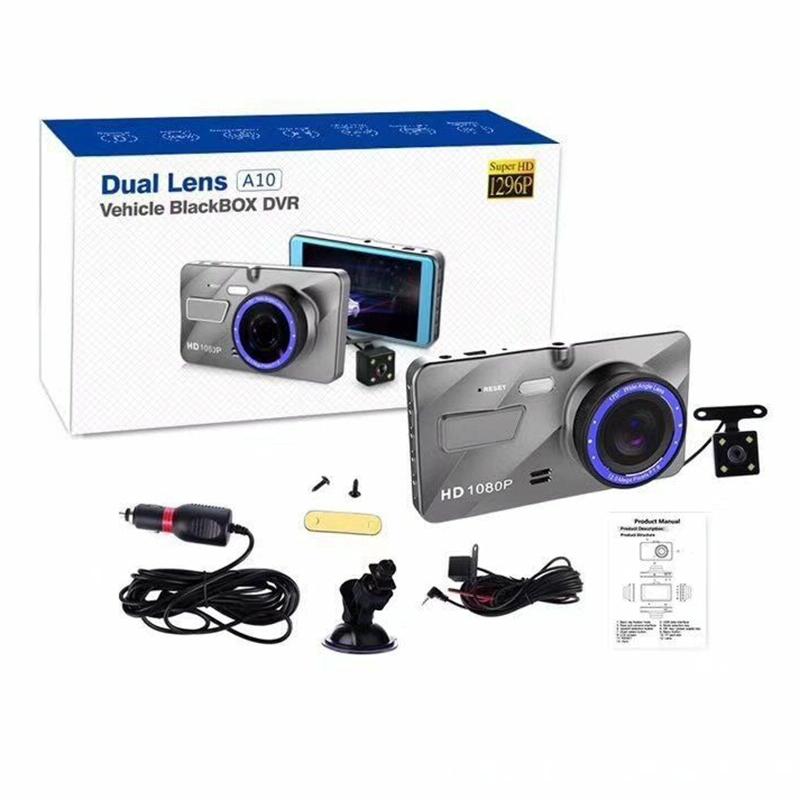 Smart Car Dual Lens Video Camera Full High Definition 1080P Motion Detection