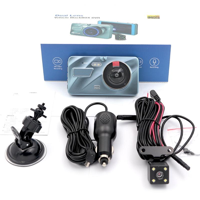 1080P Dual Recording Car Dvr With Four Inch Touch Screen And Parking Monitoring