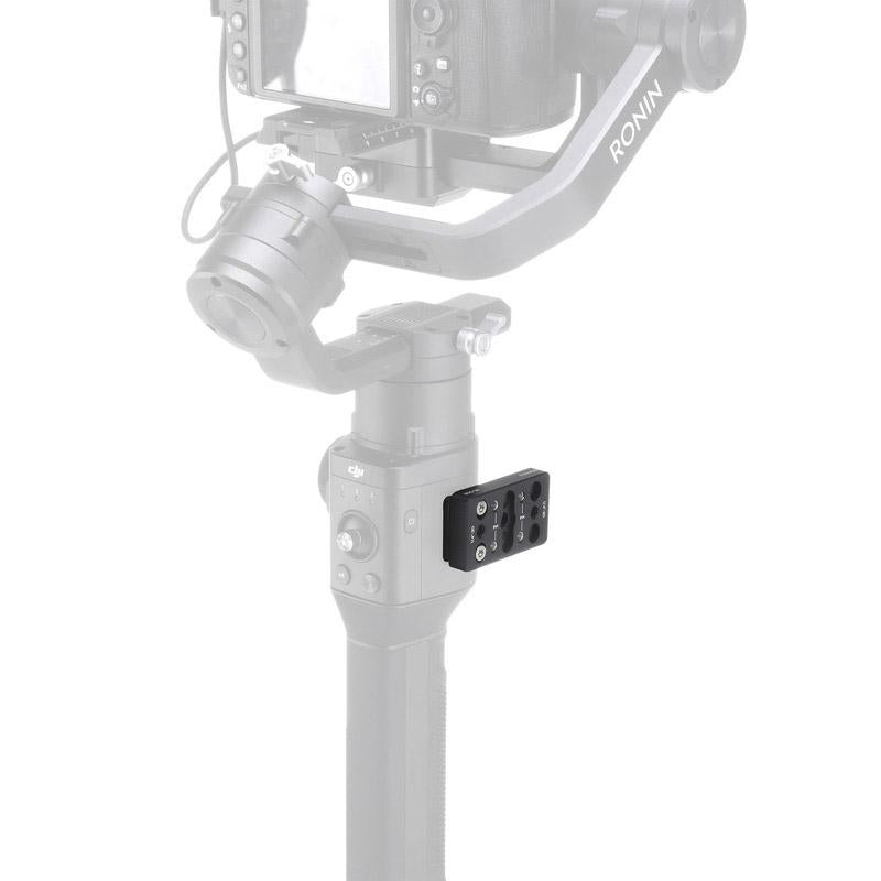 Dji Ronin S Sc Adapter Plate Fitting For Camera Mounting