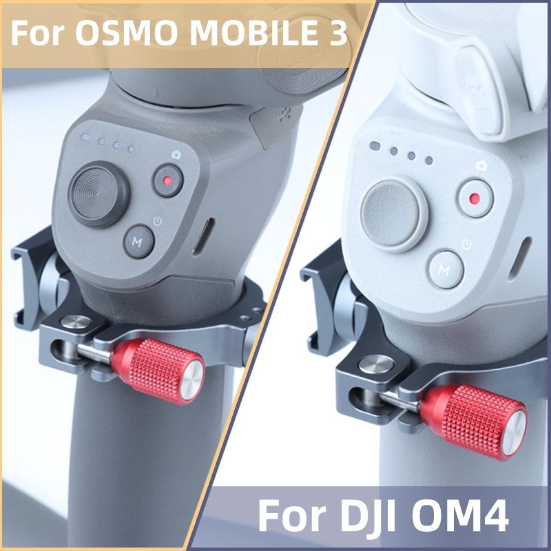 Extension Bracket With Dual Cold Shoe For Dji Om4 And Mobile 3 Stabiliser