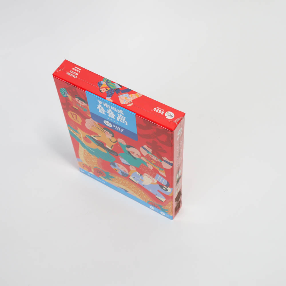 1 Sets of 1 Sets Of Joan Miro Stacking Blocks Kung Fu