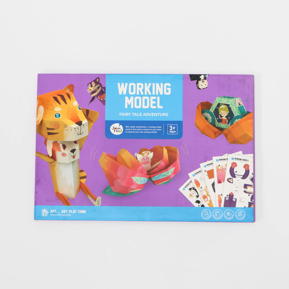 1 Sets of 1 Sets Of Joan Miro Working Model Fairy Tale Adventure