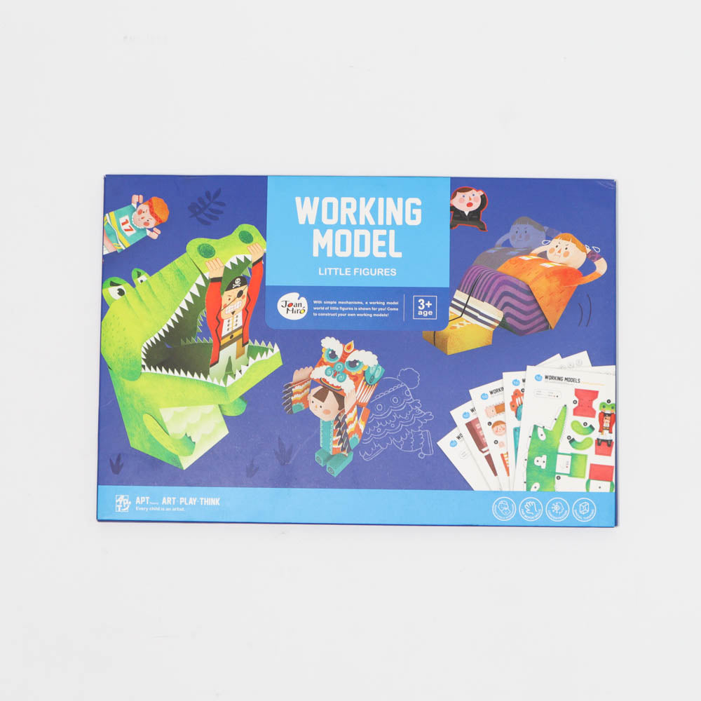 1 Sets of 1 Sets Of Joan Miro Working Model Little Figures