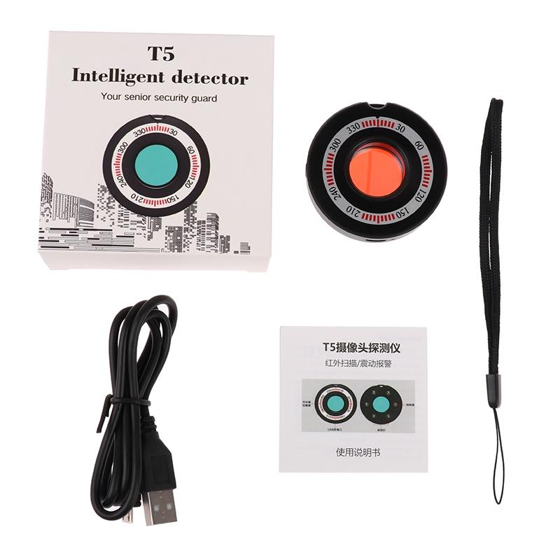 Wireless Infrared Detector For T5 Anti Lost Camera With Vibration Sensor