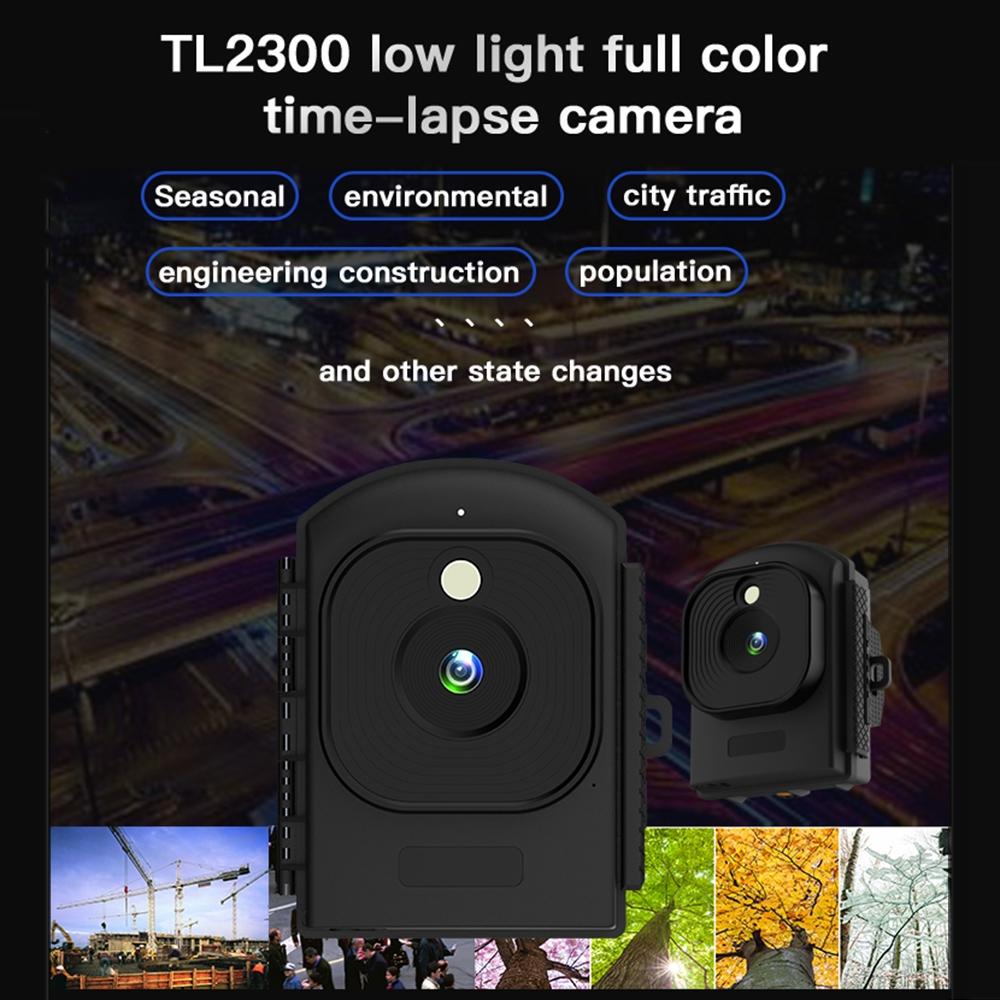2Mp Time Lapse Camera With 2.4" Tft Screen