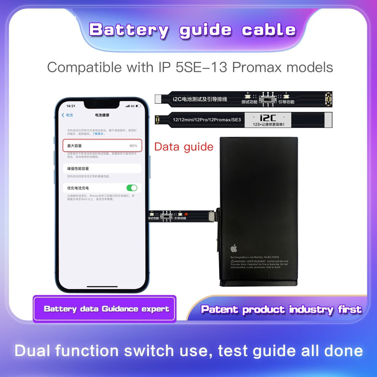 Flexible I2c Battery Boot Strap Cable For Iphone Models Including 8 And 11 Pro Max