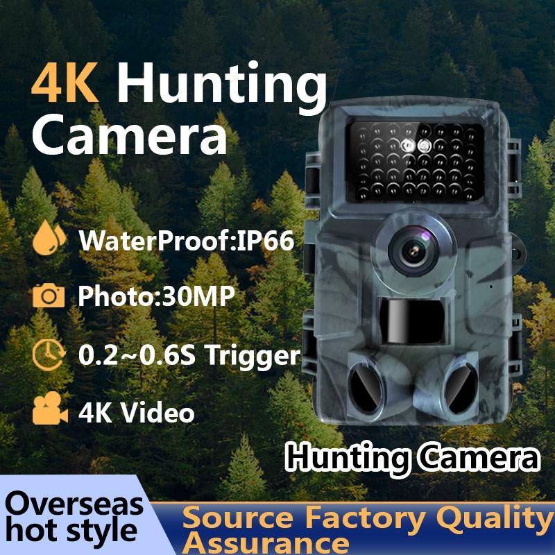 4K Infrared Night Vision Camera With Dual Lcd Screens And 30Mp Resolution