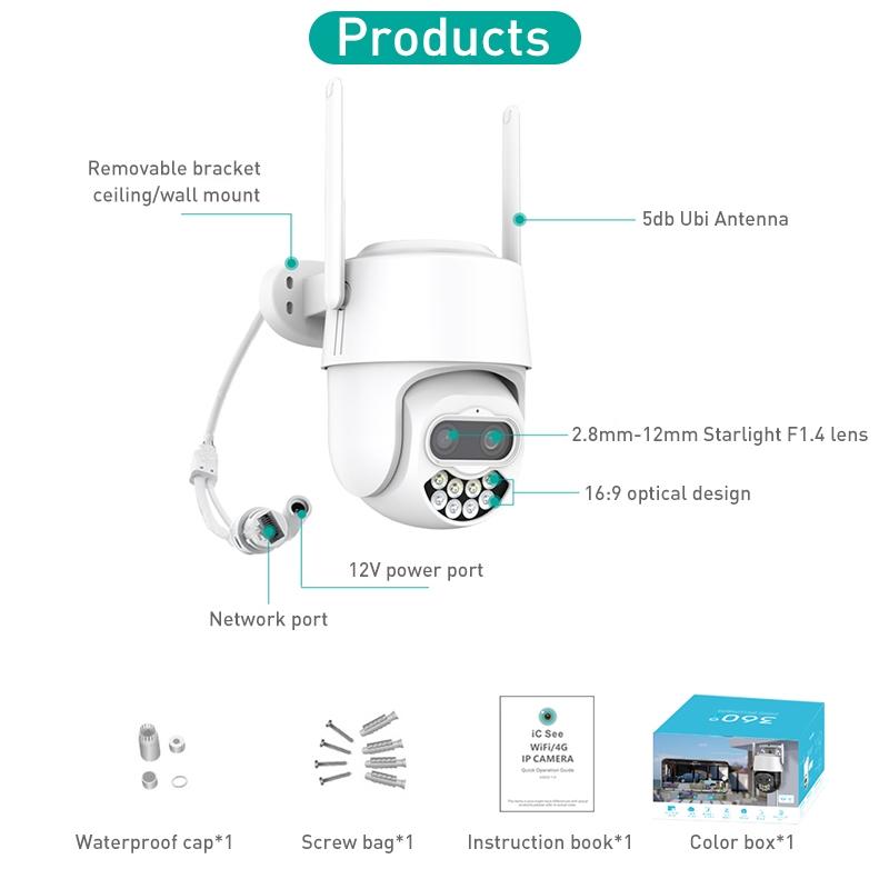 400 Watt Dual Screen Channel Ip Camera With Synchronous Monitoring