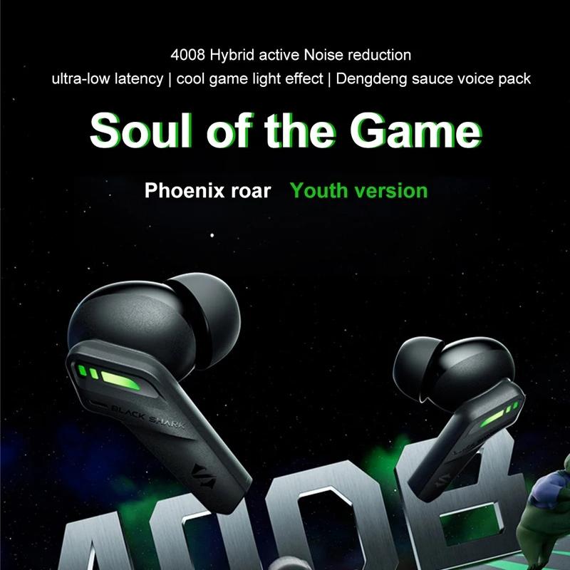 Wireless Black Shark True Bluetooth Earphones Youth Edition