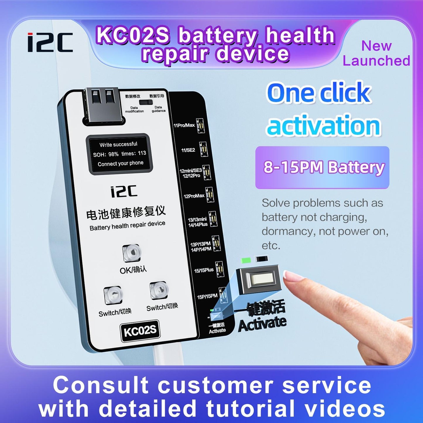 For Iphone Battery Recovery Device 11 15 Series I2c Kc02s Repair And Setup Guide
