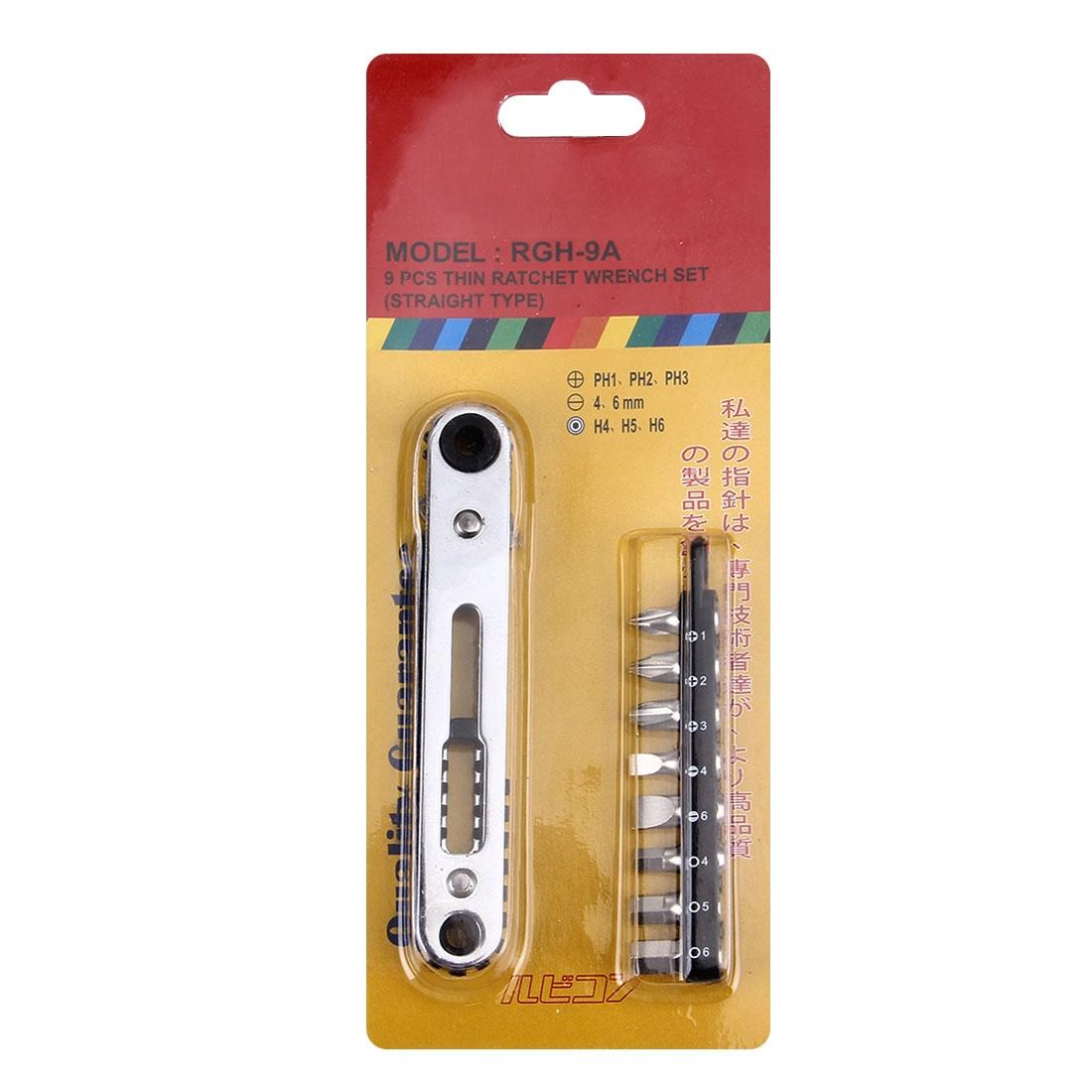 9 In 1 Thin Ratchet Wrench Set For Narrow Spaces And Versatile Applications