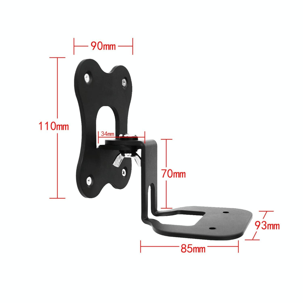 Wall Mounted Bracket For B&W Formation Flex Speakers
