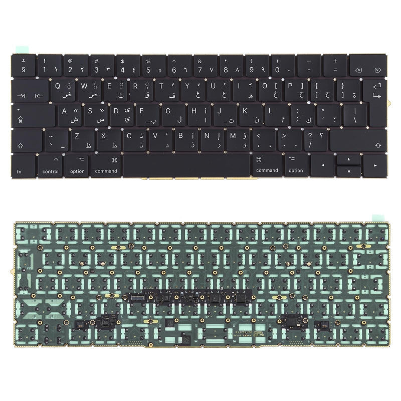 Arabic Keyboard For Macbook Pro A1706 A1707 Compatible And Stylish
