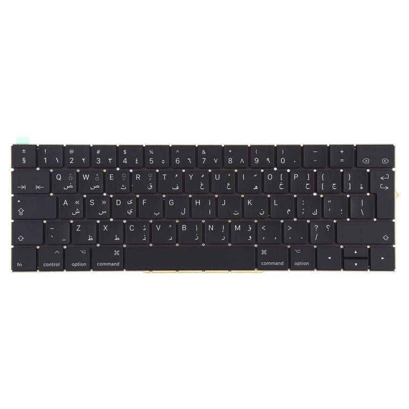 Arabic Keyboard For Macbook Pro A1706 A1707 Compatible And Stylish