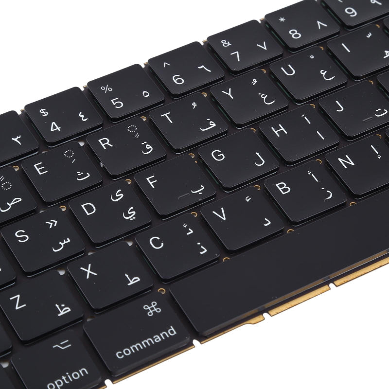 Arabic Keyboard For Macbook Pro A1706 A1707 Compatible And Stylish