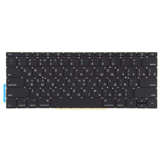 Russian Keyboard For Macbook Pro A1708 Compatible Replacement Component