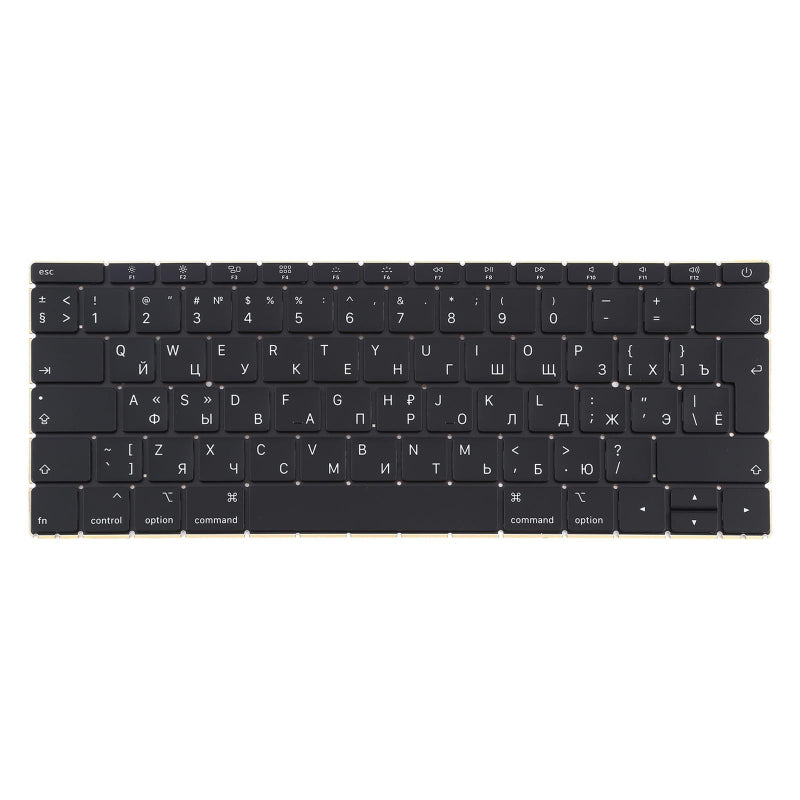 12 Inch Russian Keyboard For Macbook Retina Compatible With A1534
