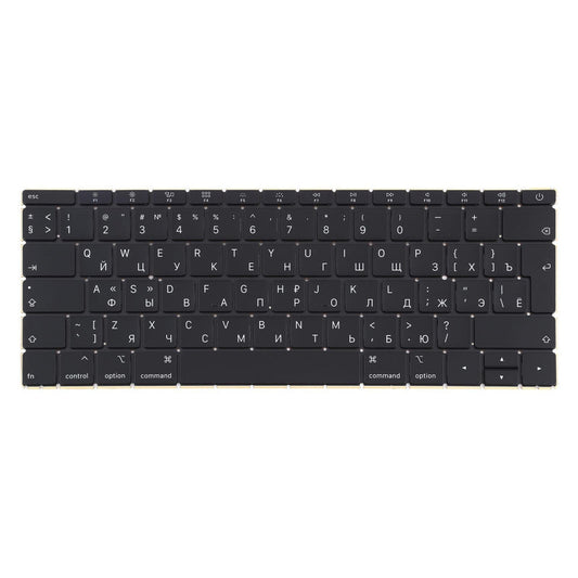 12 Inch Russian Keyboard For Macbook Retina Compatible With A1534