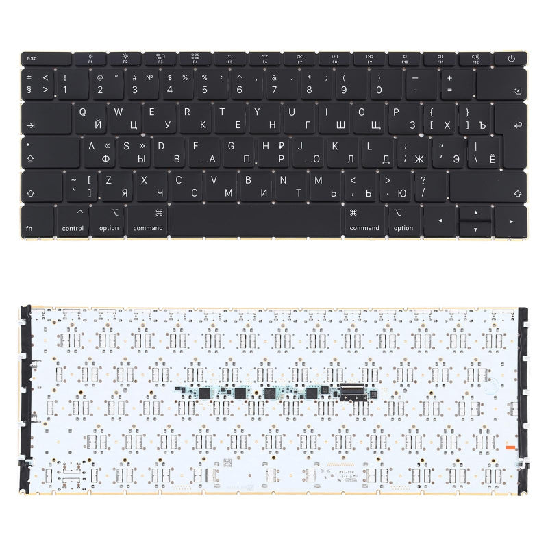 12 Inch Russian Keyboard For Macbook Retina Compatible With A1534