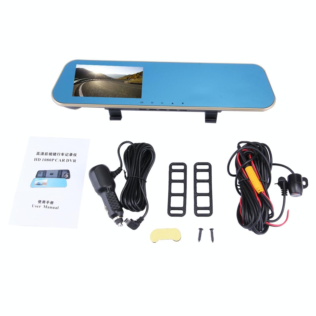 Rearview Mirror Dvr With Left Screen Display For Vehicle Monitoring