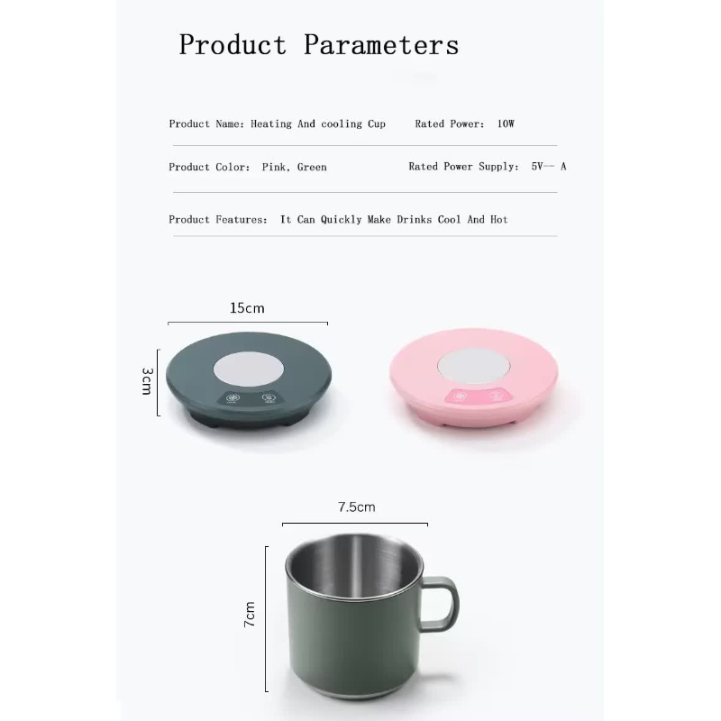 Elosung Pink Multifunctional Cooling And Heating Cup With Mug 10W Rapid Temperature Adjustment