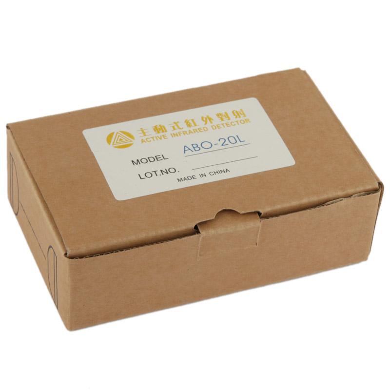 20 Litre Single Beam Infrared Detector Sensor Active Half Egg Shape