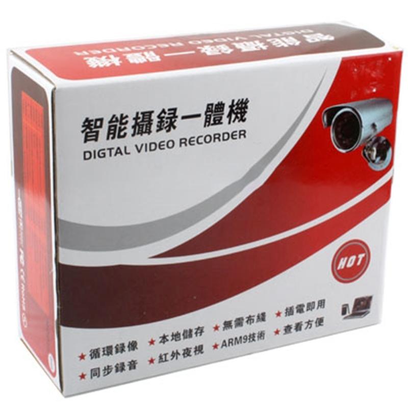 10M Night Vision Dvr Camera With Tf Card Slot Silver For Clear Recording