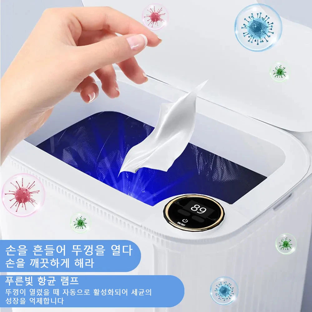 20L Smart Sensor Trash Can With Display Type Recharging Automatic Wastebin For Bathroom Kitchen Toilet Wastebasket Home