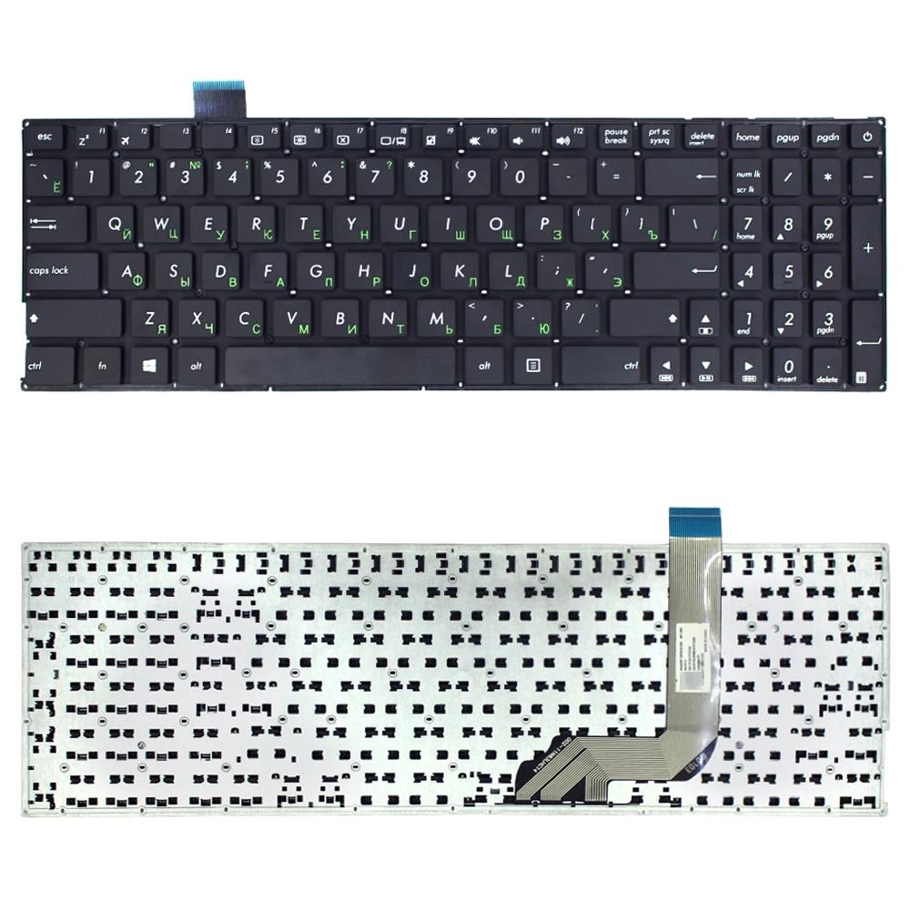 Russian Keyboard For Asus X542 Series Compatible Replacement Black